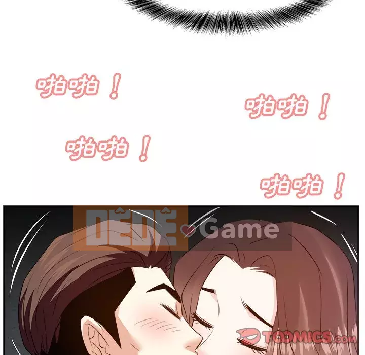 Bố đường Chương 28-29