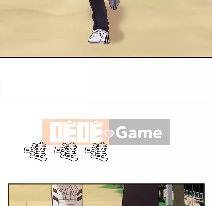 Bố đường Chương 28-29