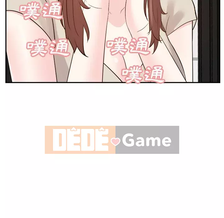 Bố đường Chương 28-29