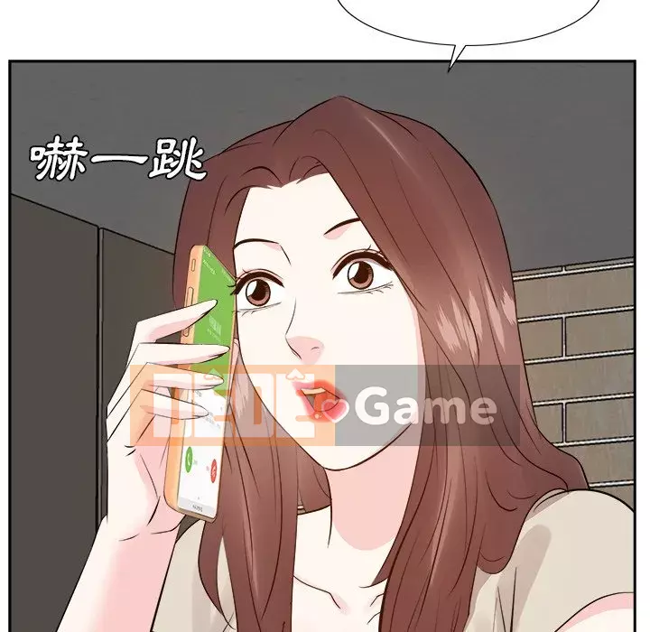 Bố đường Chương 28-29