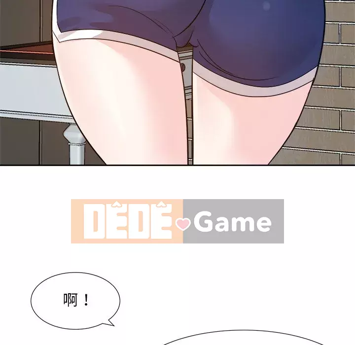 Bố đường Chương 28-29