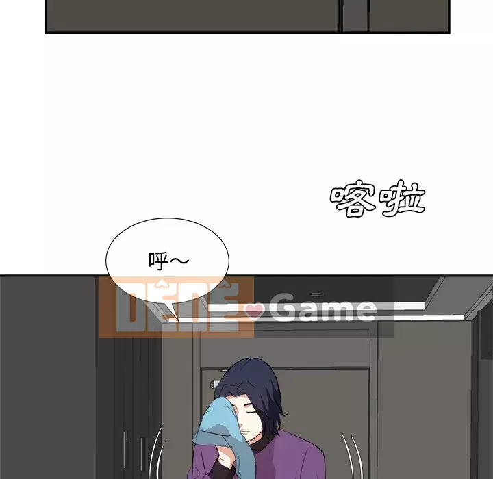 Bố đường Chương 28-29