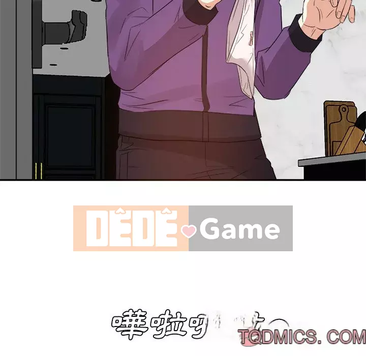 Bố đường Chương 28-29