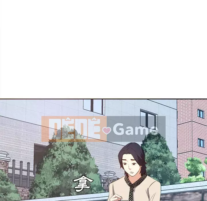 Bố đường Chương 26-27