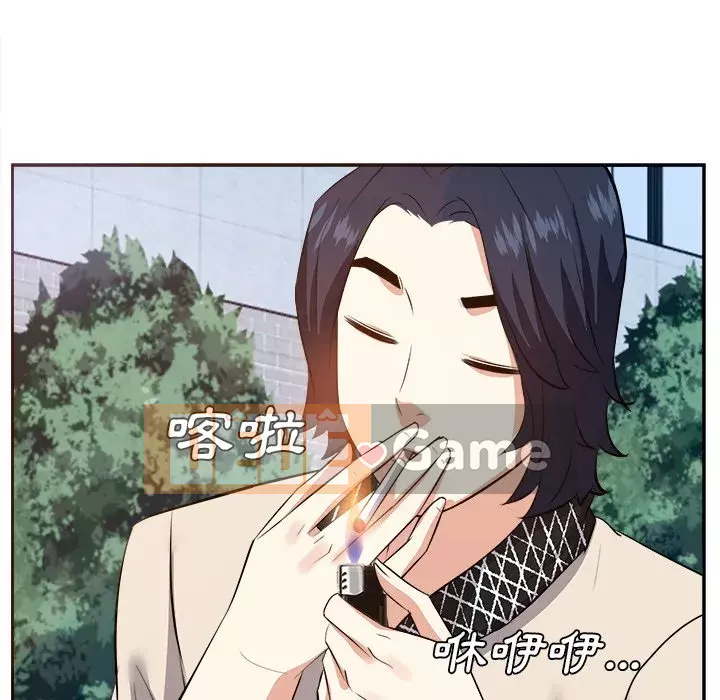 Bố đường Chương 26-27