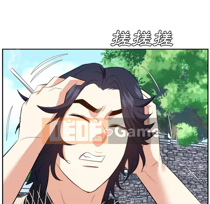 Bố đường Chương 26-27