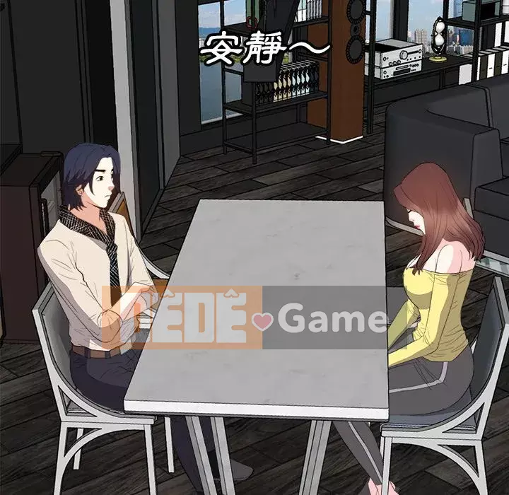 Bố đường Chương 26-27