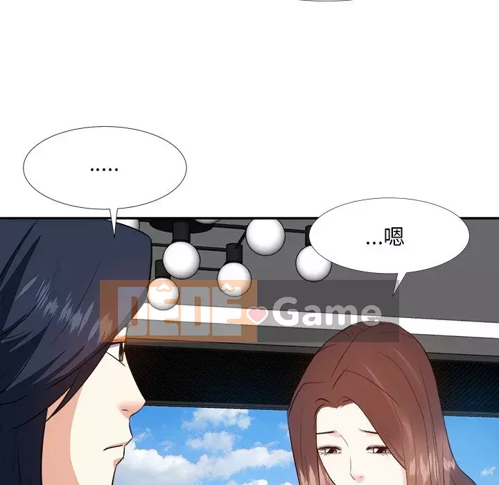 Bố đường Chương 26-27