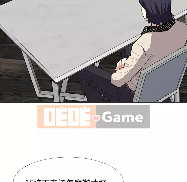 Bố đường Chương 26-27