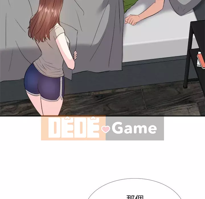 Bố đường Chương 26-27