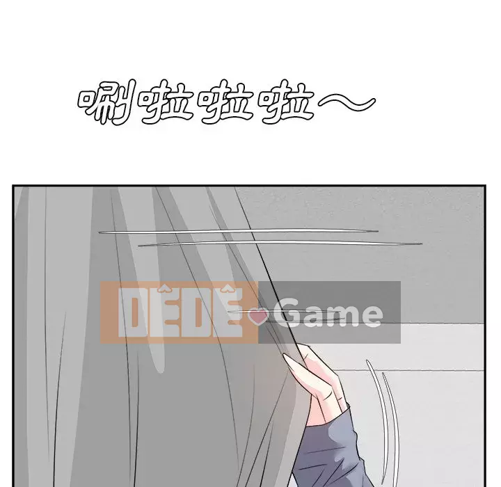 Bố đường Chương 24-25