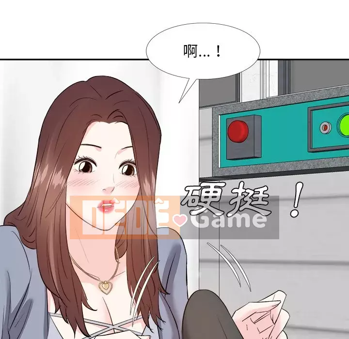 Bố đường Chương 24-25