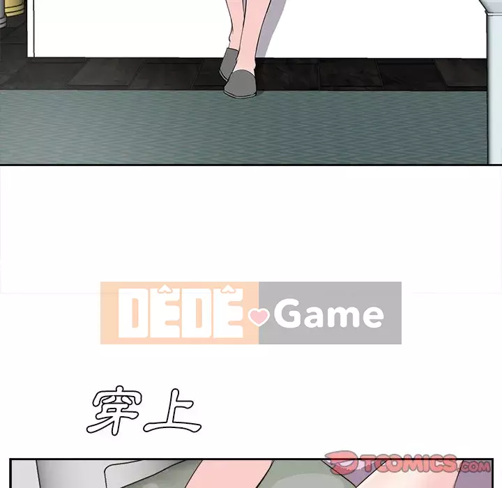 Bố đường Chương 24-25