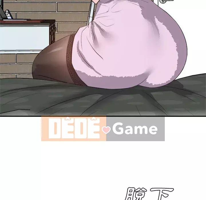 Bố đường Chương 24-25