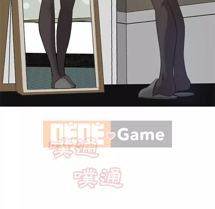 Bố đường Chương 24-25