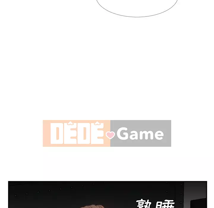 Bố đường Chương 24-25