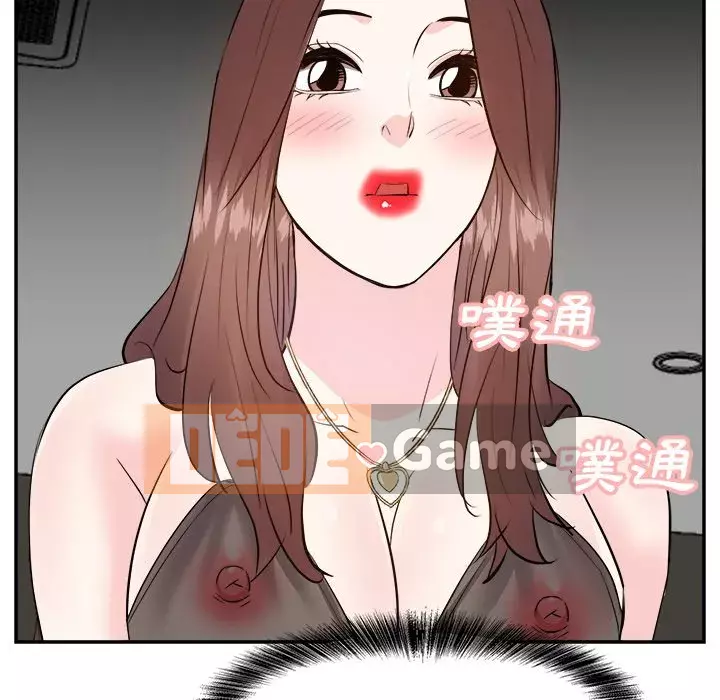 Bố đường Chương 24-25