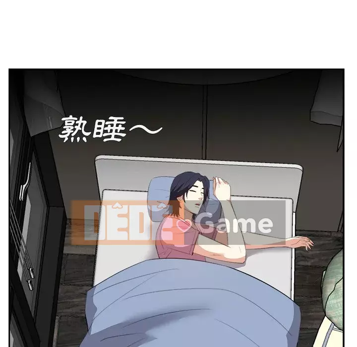 Bố đường Chương 24-25