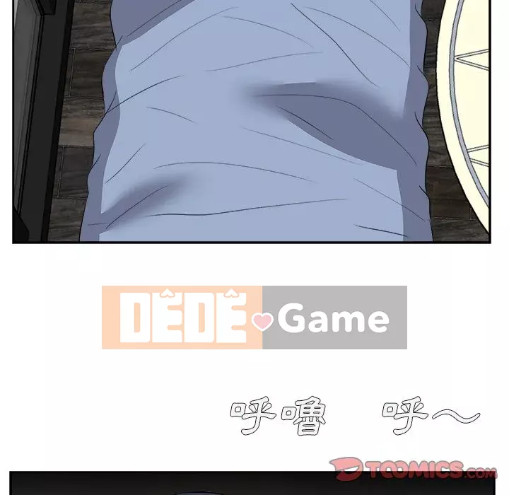 Bố đường Chương 24-25