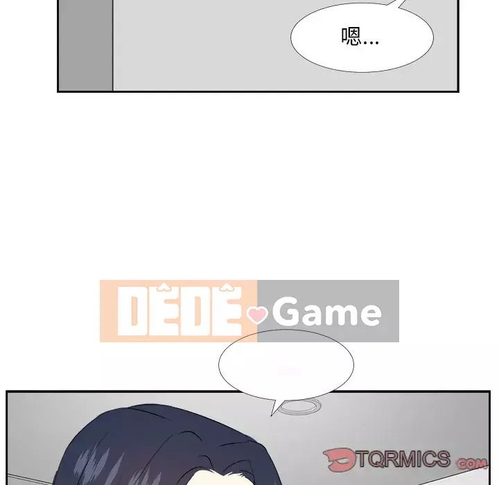 Bố đường Chương 24-25