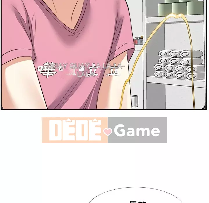 Bố đường Chương 24-25