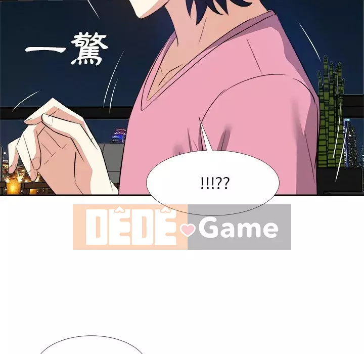 Bố đường Chương 24-25