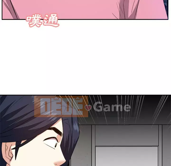 Bố đường Chương 24-25