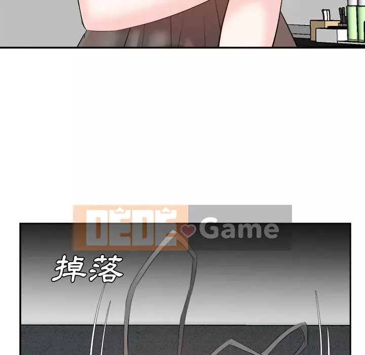 Bố đường Chương 24-25