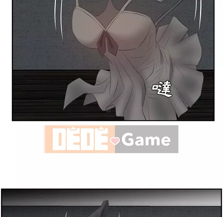 Bố đường Chương 24-25