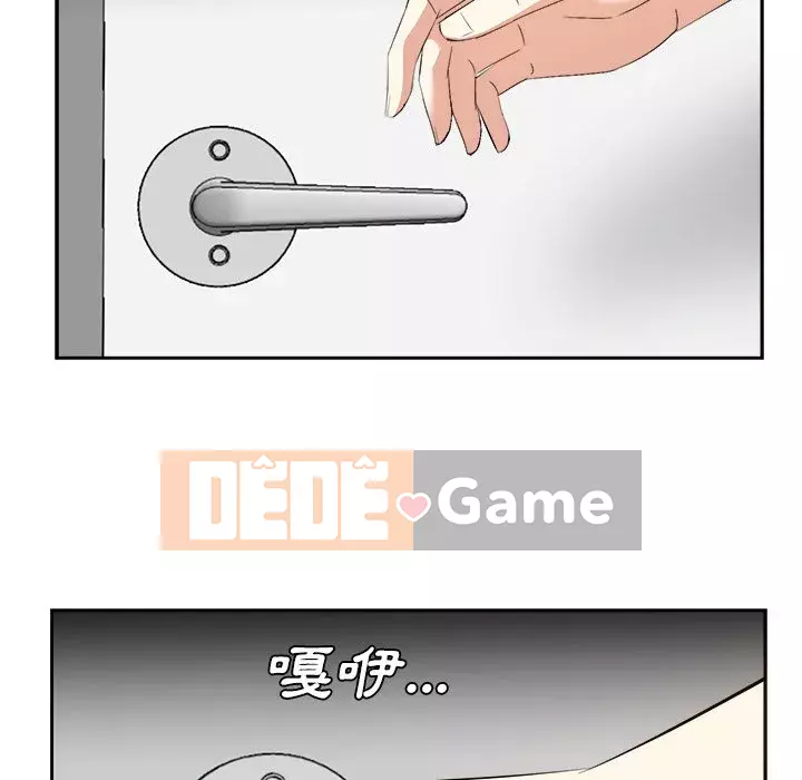 Bố đường Chương 24-25