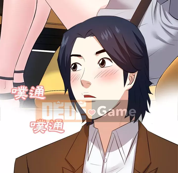 Bố đường Chương 22-23