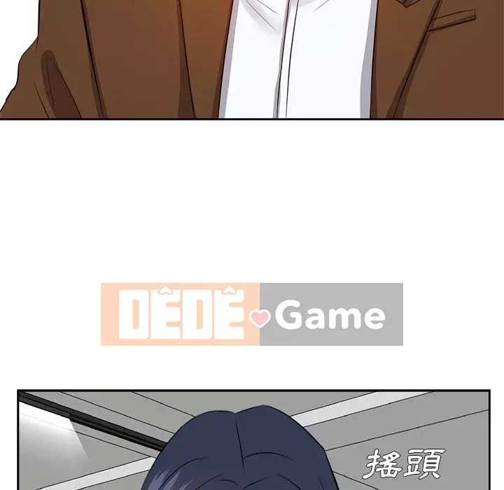 Bố đường Chương 22-23