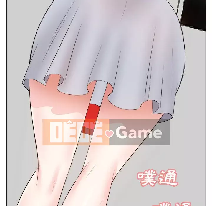 Bố đường Chương 22-23