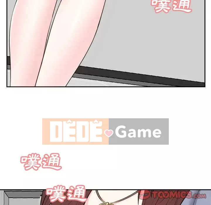 Bố đường Chương 22-23