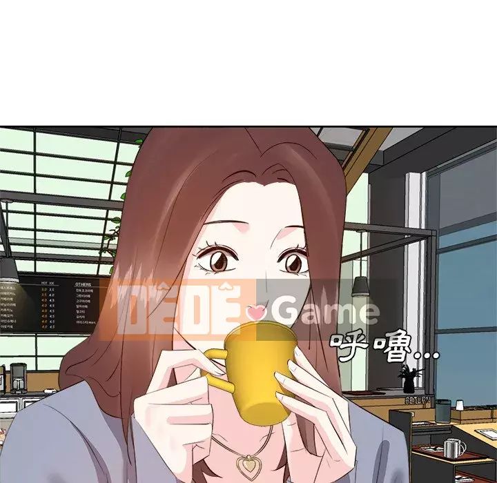 Bố đường Chương 22-23