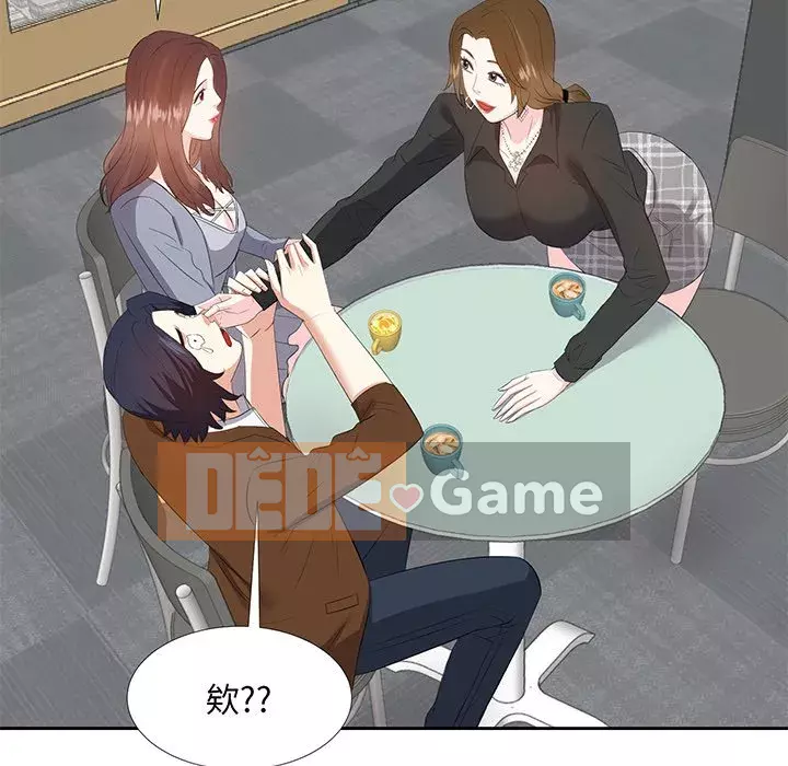 Bố đường Chương 22-23