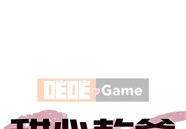 Bố đường Chương 22-23