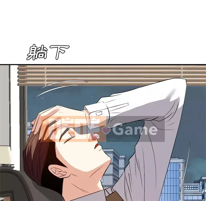 Bố đường Chương 22-23