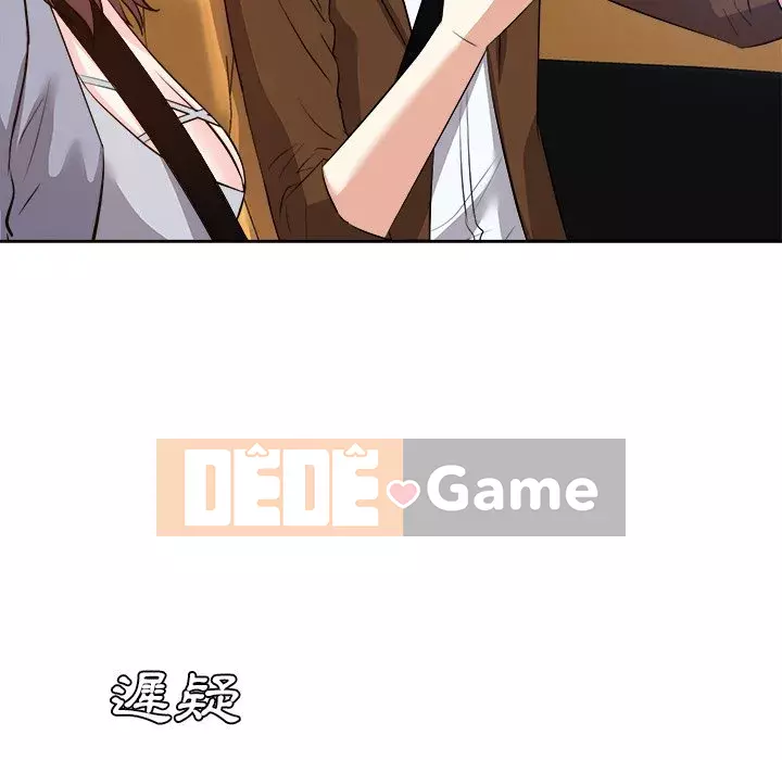 Bố đường Chương 22-23