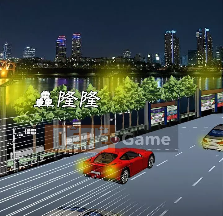 Bố đường Chương 22-23