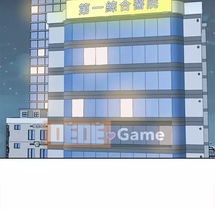 Bố đường Chương 22-23