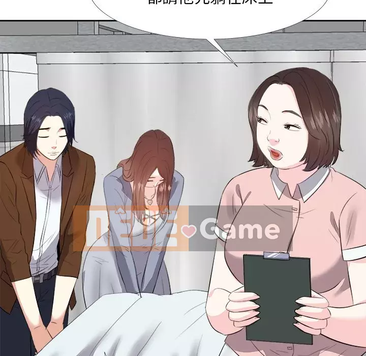 Bố đường Chương 22-23