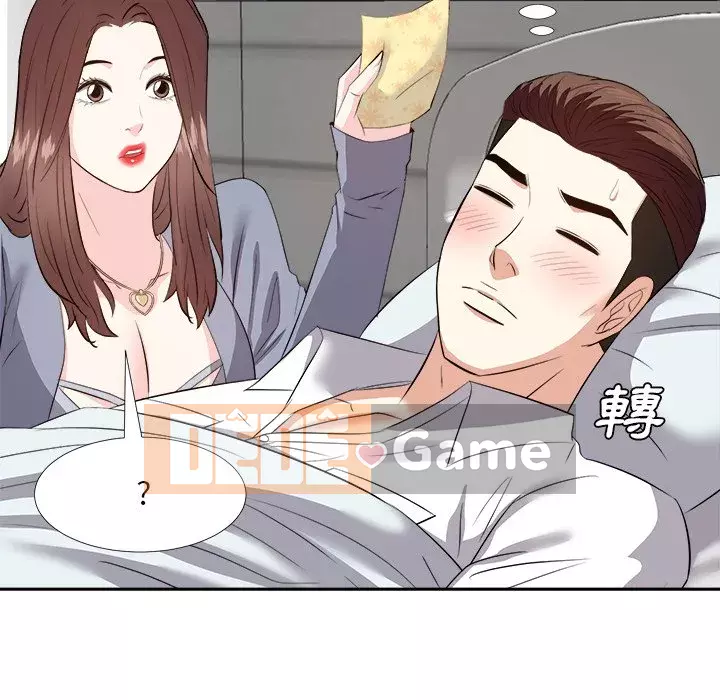 Bố đường Chương 22-23