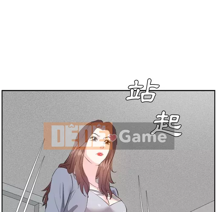 Bố đường Chương 22-23