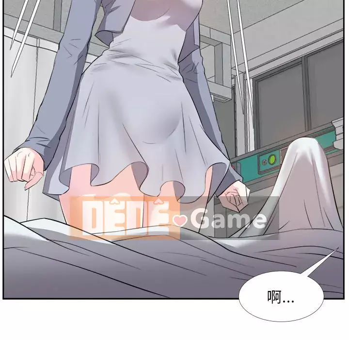 Bố đường Chương 22-23