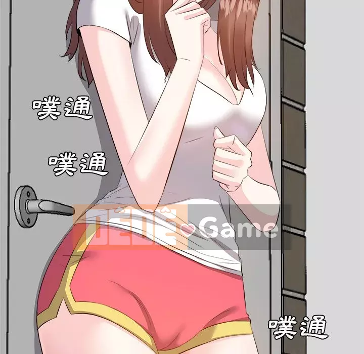 Bố đường Chương 20-21