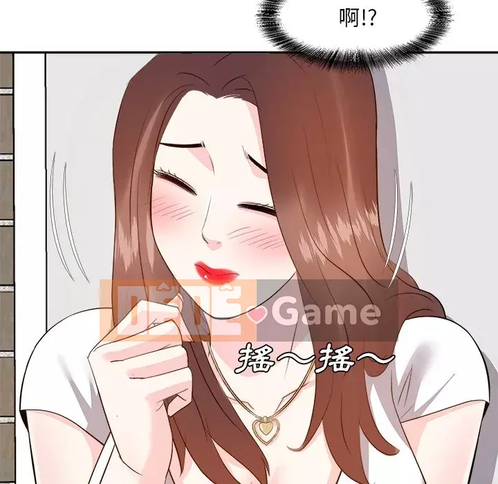 Bố đường Chương 20-21