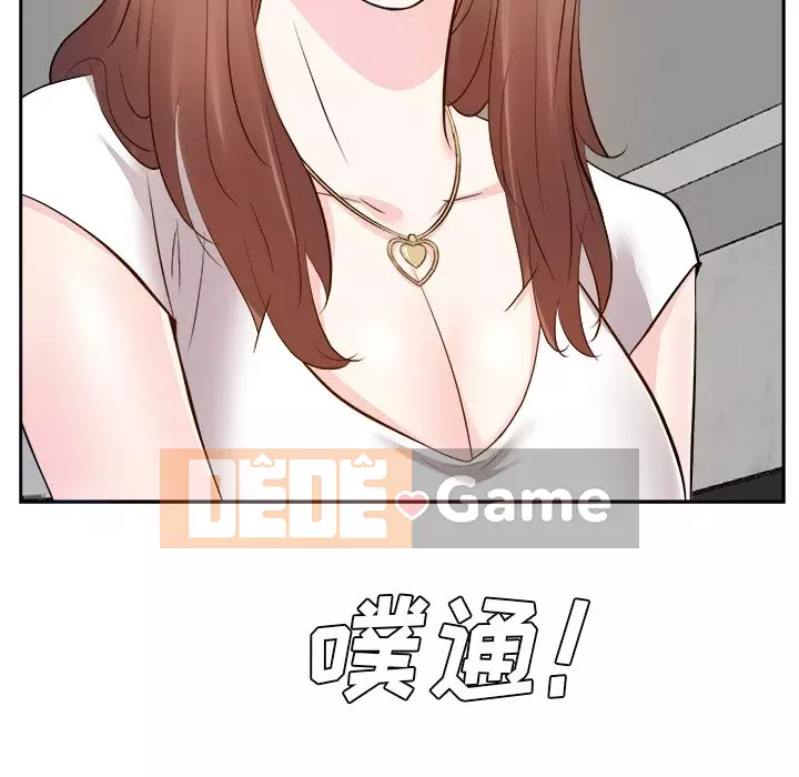 Bố đường Chương 20-21