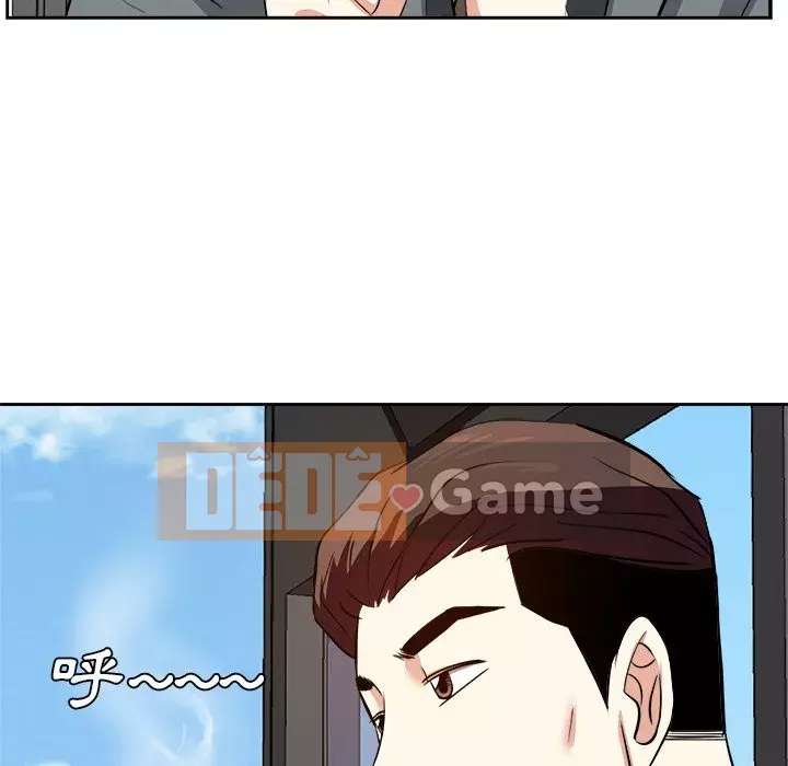 Bố đường Chương 20-21