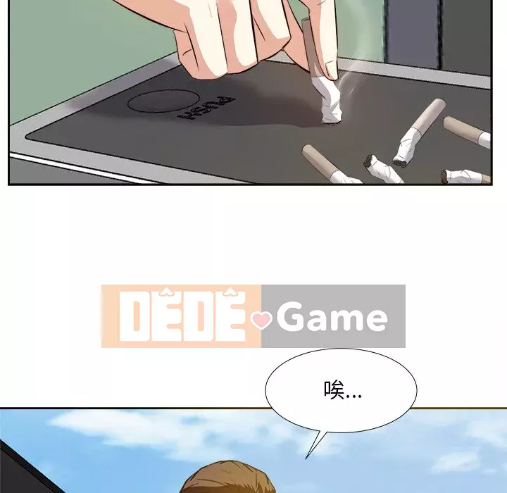 Bố đường Chương 20-21